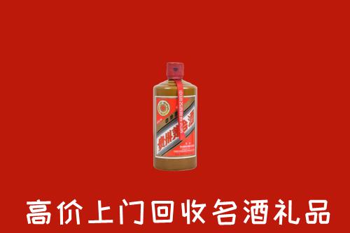 烈山区回收陈酿茅台酒